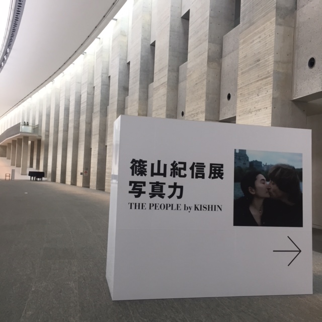 県立美術館２の画像