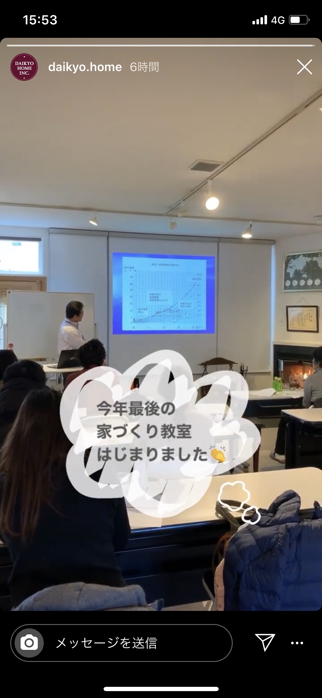 sites/5/2019/12/3-1.jpgの画像