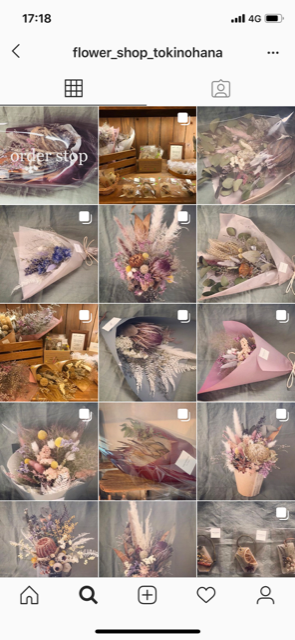 sites/5/2020/10/c7ceeb444339bfabde19626eb000281b.pngの画像