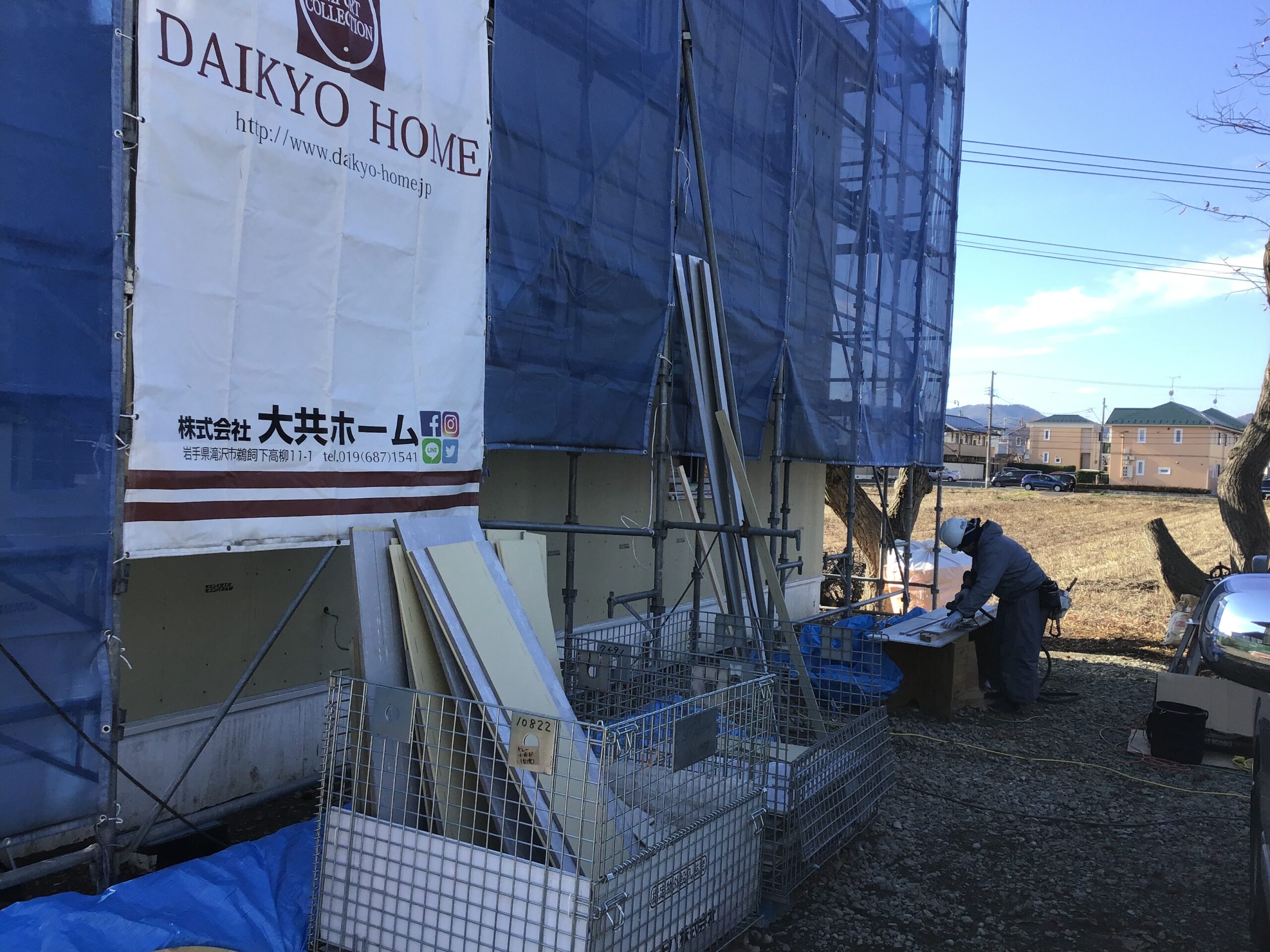sites/5/2021/12/588f5dc5c85286438783f2302a488dbe-scaled.jpegの画像