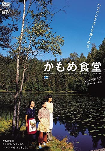 sites/5/2022/08/81wUOX3SA4S._AC_SY500_.jpgの画像