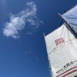 盛岡市加賀野にて現場打合せ。会部のスペイン漆喰の施工が終わりました。の画像