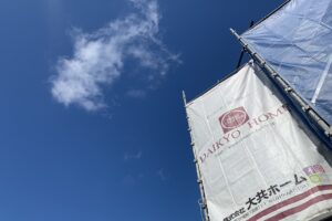 盛岡市加賀野にて現場打合せ。会部のスペイン漆喰の施工が終わりました。の画像