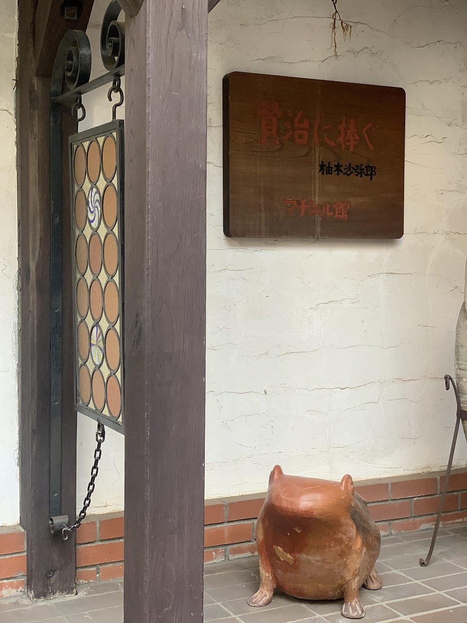 sites/5/2023/10/8.jpgの画像