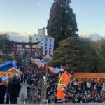 2024年始動。祈りを込めて。の画像