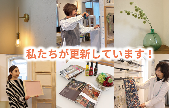 sites/5/2025/02/coodinator_side.jpgの画像