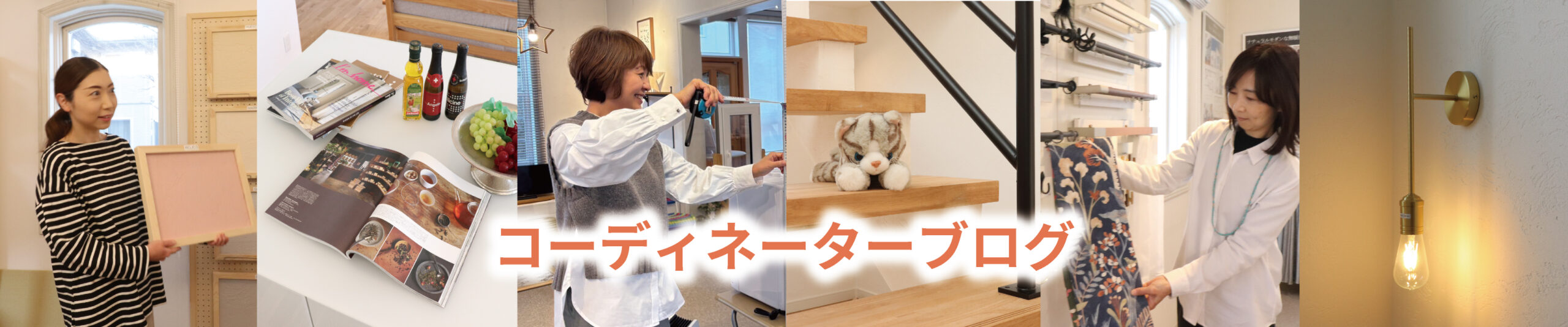 ICブログの画像