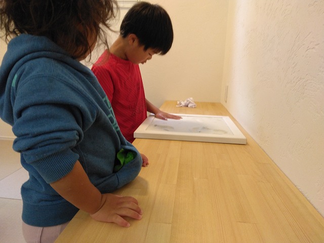 山岸 子どもとのびのび暮らす 手形1の画像