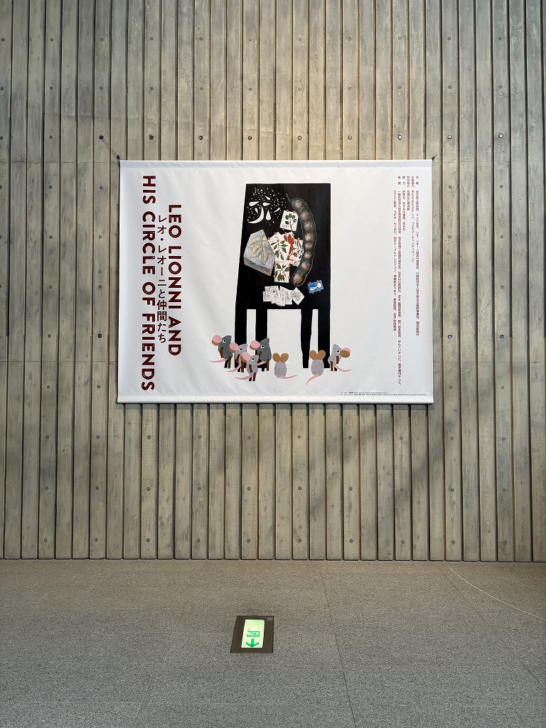 sites/5/2026/02/1ebadbb47bb1d11460d97f7c302279cc.jpgの画像