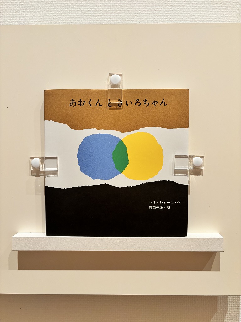 sites/5/2026/02/e1de2ef7ac46fc15cff4d2a8ad6d862d.jpgの画像