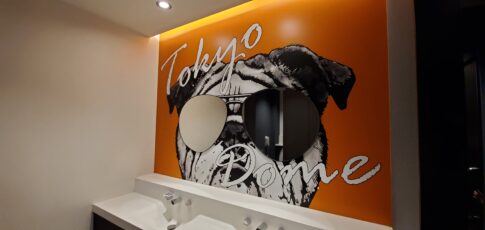 FOOD STADIUM TOKYOの画像