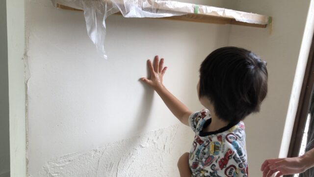 sites/8/2023/11/S__509419594-e1699061096616.jpgの画像