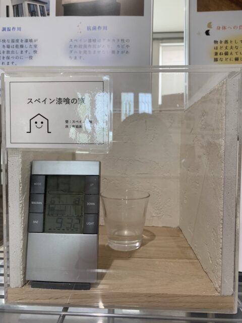 sites/8/2024/05/S__53321741-e1715401717687.jpgの画像