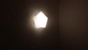 sites/6/2018/12/20181217_153130-300x169.jpgの画像