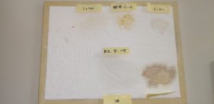 sites/6/2020/09/636890eb5bfc9eba5866803e0fcf860a-1-300x146.jpgの画像
