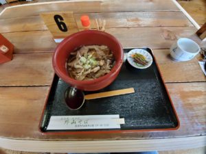 sites/6/2020/10/e2877b320e96d05bbb156b21a249c5d7-300x225.jpgの画像