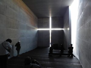 sites/6/2020/12/1-3-300x225.jpgの画像