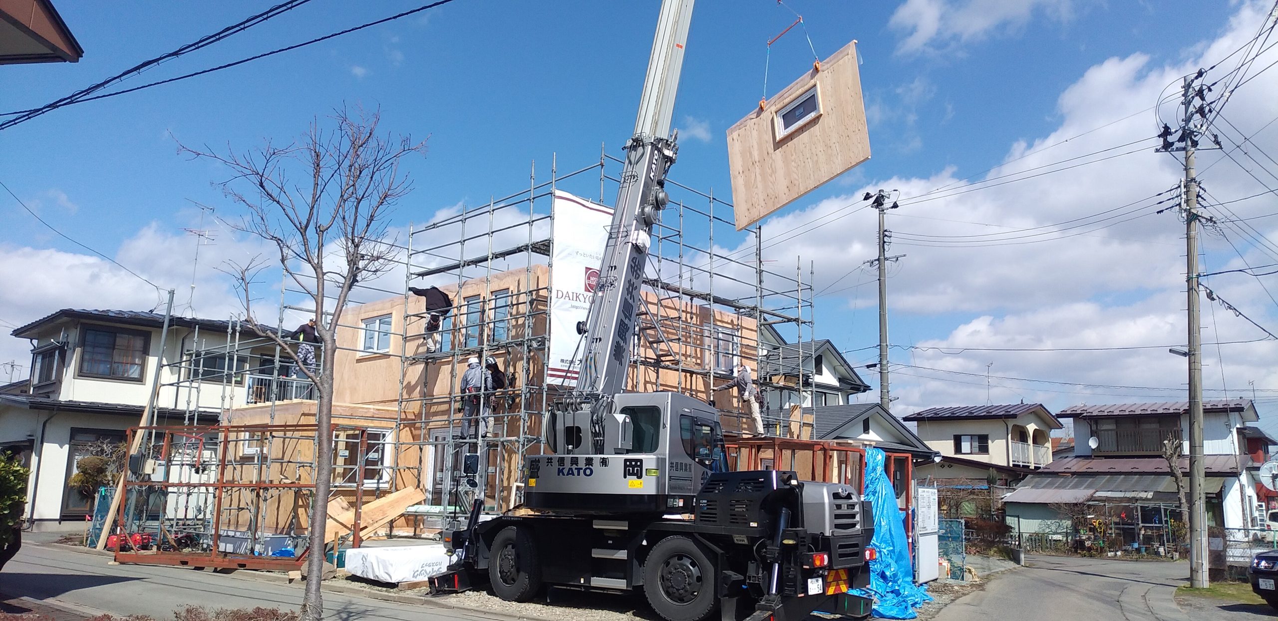 sites/6/2021/03/7-scaled-1.jpgの画像