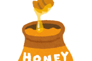 sites/6/2022/06/honey-300x200.pngの画像