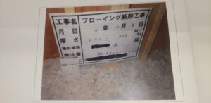sites/6/2023/01/10-300x146.jpgの画像