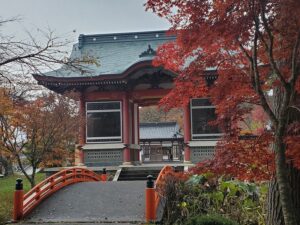 sites/6/2024/11/4-300x225.jpgの画像