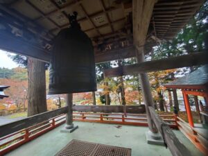 sites/6/2024/11/6-300x225.jpgの画像
