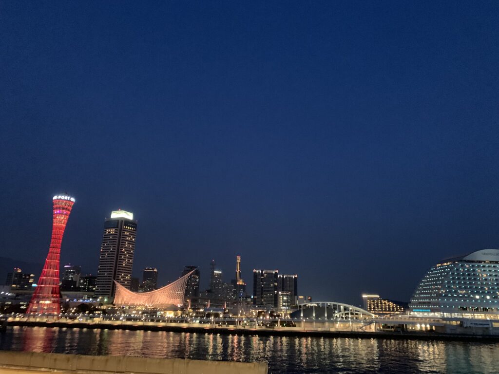 神戸の夜景 の画像
