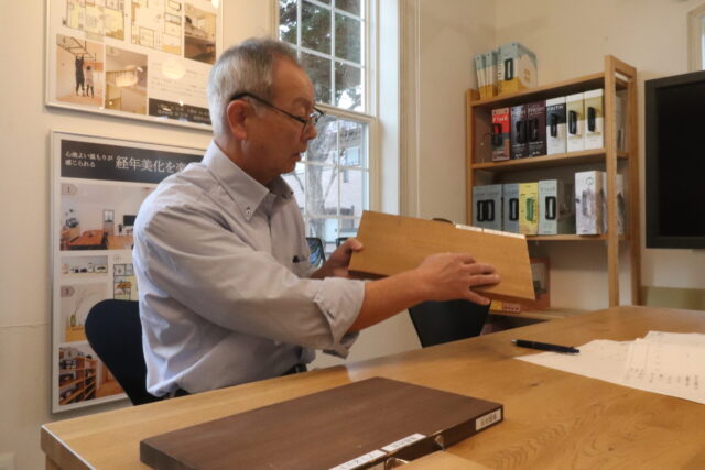 大共ホーム現場監督の仕事 打ち合わせの画像