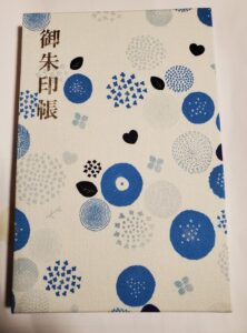 sites/6/2025/07/22f371087b69f169abd4cc1d0d5b54c2-222x300.jpgの画像