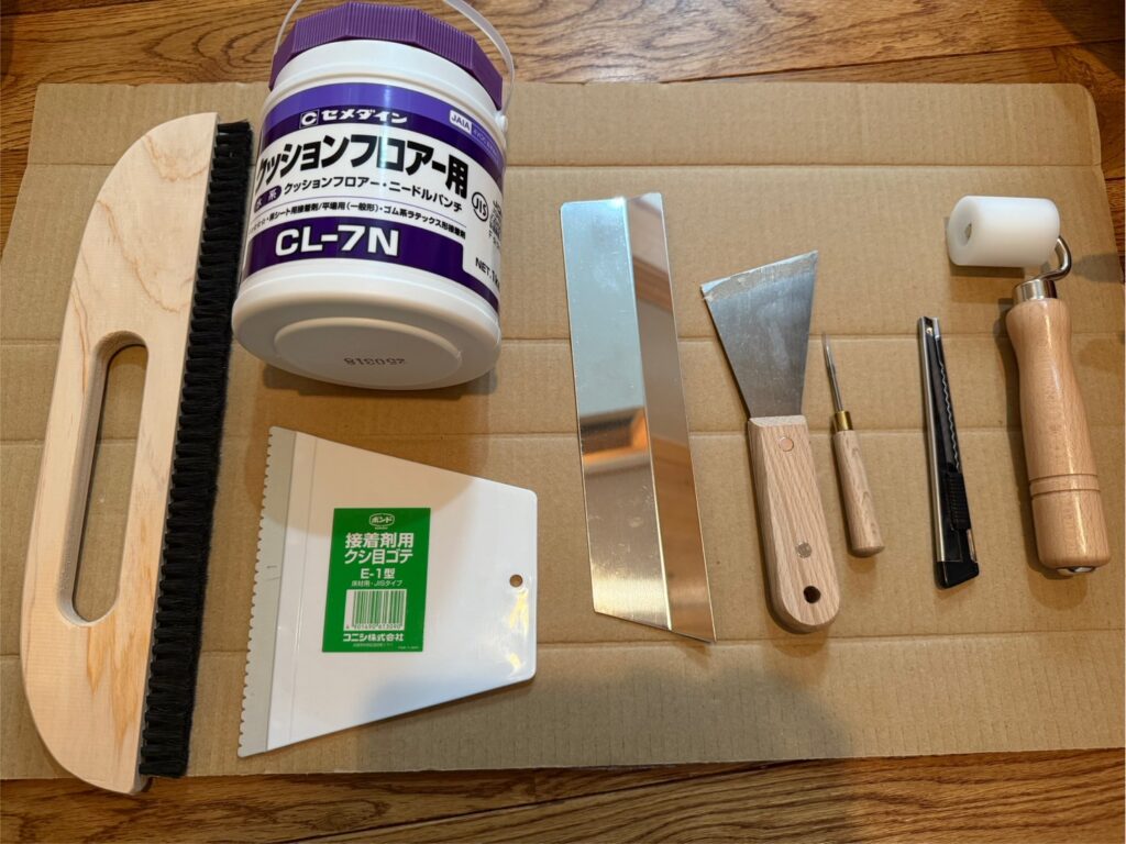クッションフロア施工道具の画像