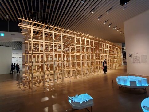 sites/6/2025/11/18-485x364.jpgの画像