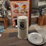 sites/6/2025/11/20251029_193306-150x150.jpgの画像