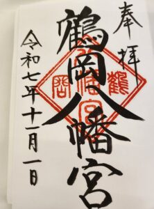 sites/6/2025/11/20251118_073538-222x300.jpgの画像