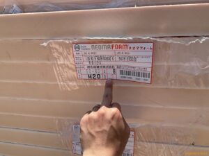 sites/6/2025/11/b1bc48a99bedfe6c74dca3dadcf52d3d-300x225.jpgの画像