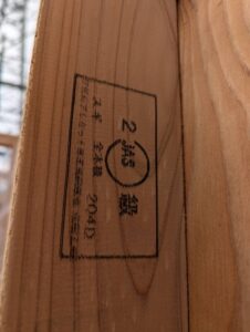 sites/6/2025/11/deea2184710be10cff6bf40679c44a86-226x300.jpgの画像