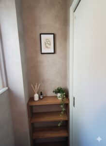 sites/6/2025/11/e0d31a5bce4b51b4382bcb82e2c6b70d-219x300.jpgの画像