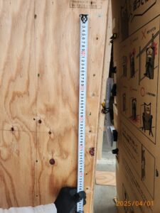 sites/6/2025/11/eb4ae1fca02b0c06f669cb0a407d86c0-225x300.jpgの画像