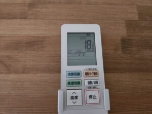 sites/6/2025/12/028254fe080fdb249676aeb265a3d697-300x225.jpgの画像