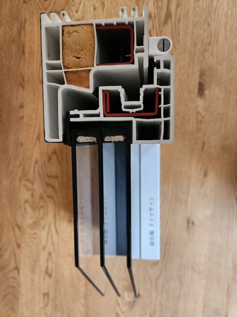 sites/6/2025/12/3972d633809b46eecea3162c747e3eef-485x647.jpgの画像