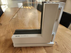 sites/6/2025/12/72bf74035830ded0663370b8bff50866-300x225.jpgの画像