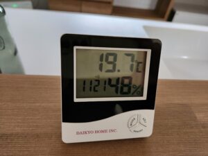 sites/6/2025/12/7a82d122548a287c33f993f743ec0c64-300x225.jpgの画像