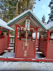 sites/6/2026/01/20260103_100932-222x300.jpgの画像