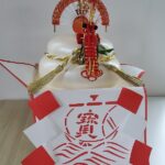 sites/6/2026/01/20260106_080302-150x150.jpgの画像