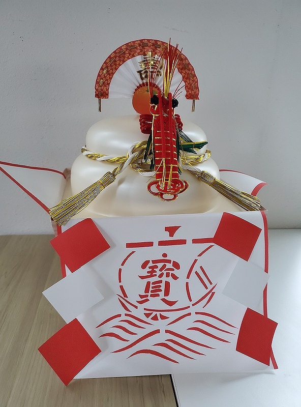 sites/6/2026/01/20260106_080302.jpgの画像