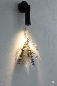 sites/6/2026/01/fe99494dde7e0926278133164d77777a-200x300.jpgの画像