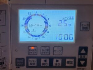 sites/6/2026/02/14377995971f9ef7612980a0e6d2eedf-300x225.jpgの画像