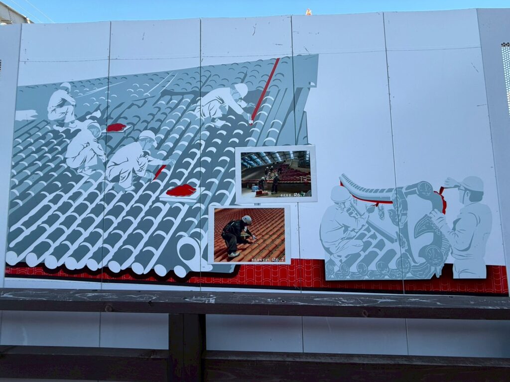 sites/6/2026/02/ca93e7ad95047c2a4c496123a43ee87a-1024x768.jpgの画像