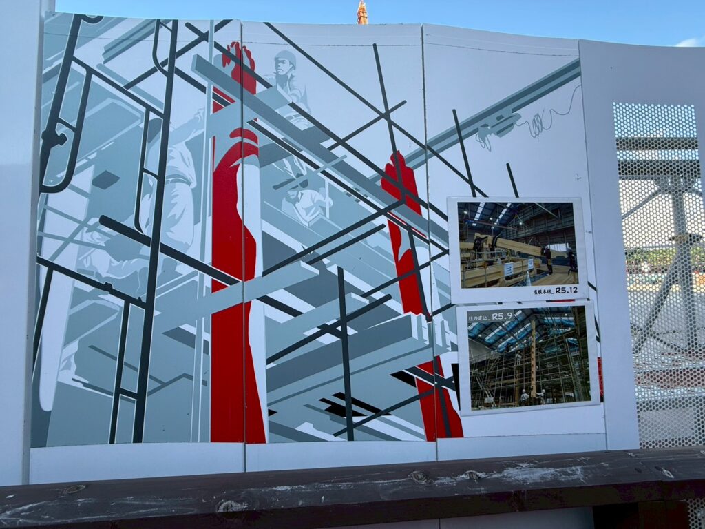 sites/6/2026/02/d59b8f7f51ad8e2470e74cde7e62367e-1024x768.jpgの画像