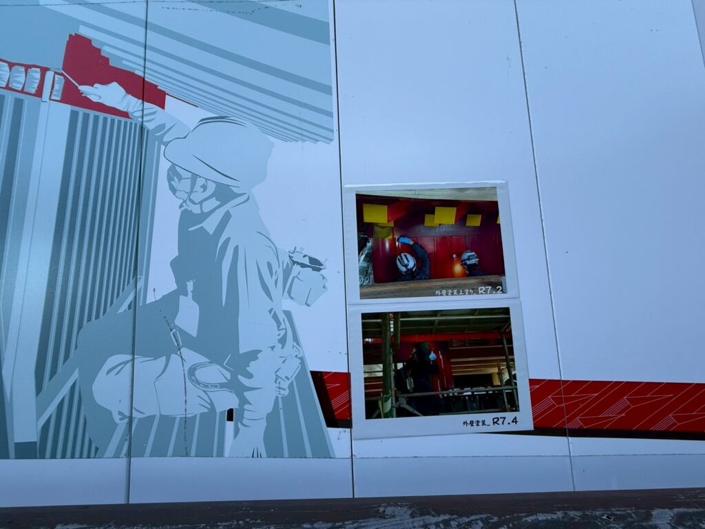 sites/6/2026/02/ec0a2f0aabfa191a32aeabb5fb5be1dc-1024x768.jpgの画像