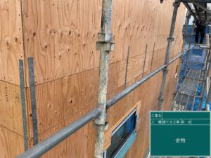 sites/6/2026/08/a7a3a40f910489266324ed096728fc09-300x225.jpgの画像